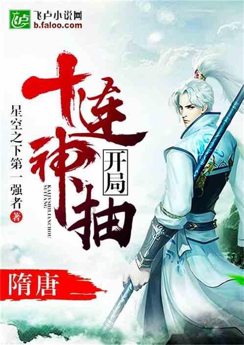 韩服dnf手游名字取什么好